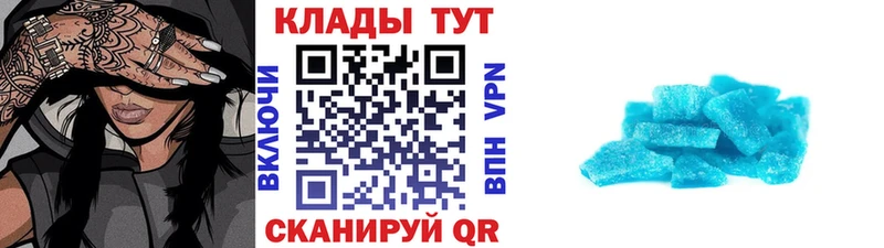 Где купить наркотики Чехов Каннабис  APVP  blacksprut зеркало  Гашиш  Псилоцибиновые грибы 