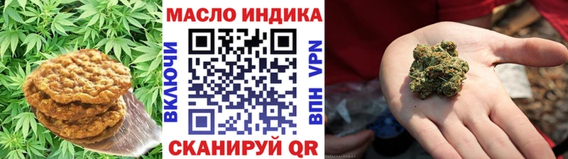 наркошоп  blacksprut ссылка  мориарти официальный сайт  Чехов  Cannafood марихуана 