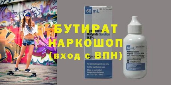 мдпв Майский