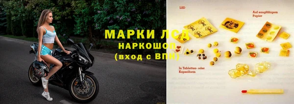 наркотики Медвежьегорск