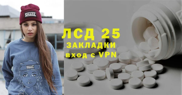 наркотики Медвежьегорск