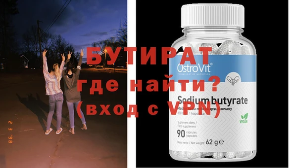 мдпв Майский