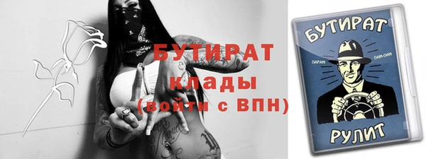 мдпв Майский