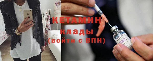 ПСИЛОЦИБИНОВЫЕ ГРИБЫ Ачинск