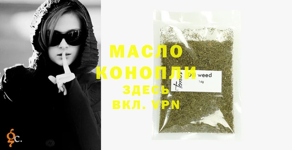 мдпв Майский