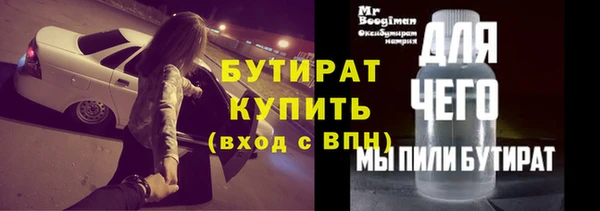 мдпв Майский