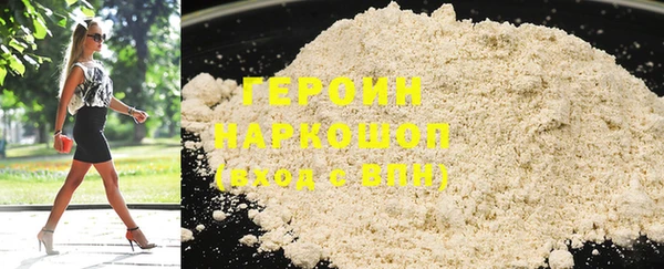 спиды Березники