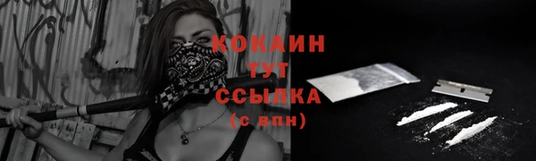 МДМА Артём