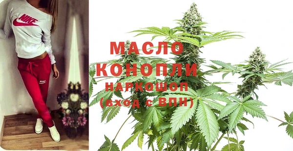 мдпв Майский