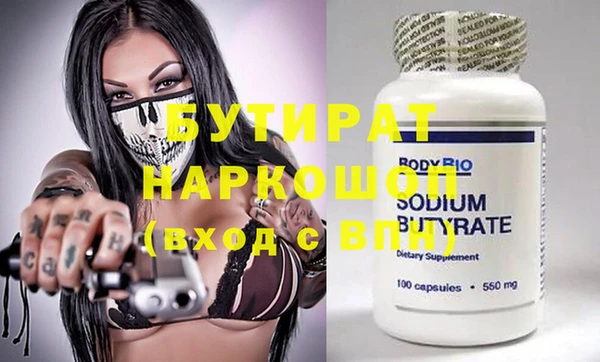 каннабис Магадан