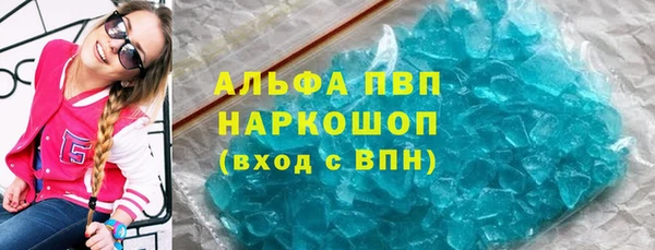 мдпв Майский
