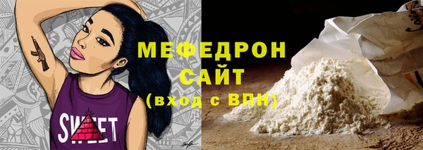 марки lsd Верхний Тагил