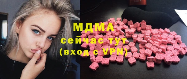 каннабис Магадан