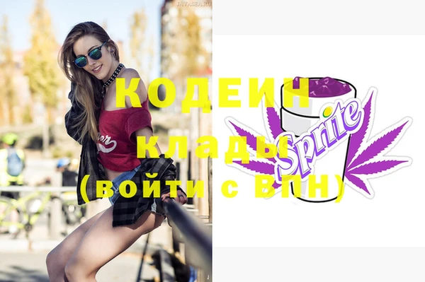 каннабис Магадан