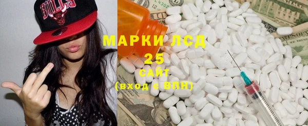 мдпв Майский