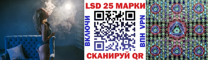 Марки NBOMe 1500мкг  площадка Telegram  Чехов 