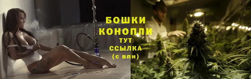 Конопля Ganja  KRAKEN ТОР  Чехов 